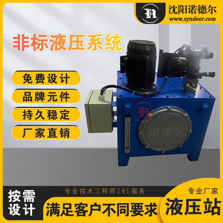 I(yng)܇ҺվֱҺ(dng)Ԫǘ(bio)ҺվO(sh)Ӌ(j)ǘ(bio)ҺC(j)еO(sh)