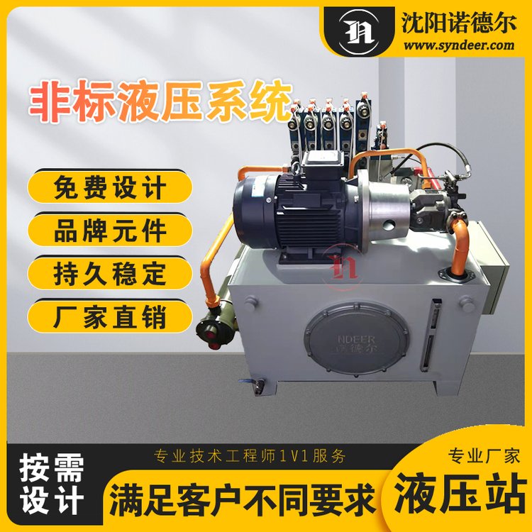 VC(j)Һϵy(tng)C(j)Һϵy(tng)X݆QҺϵy(tng)ǘ(bio)Һϵy(tng)