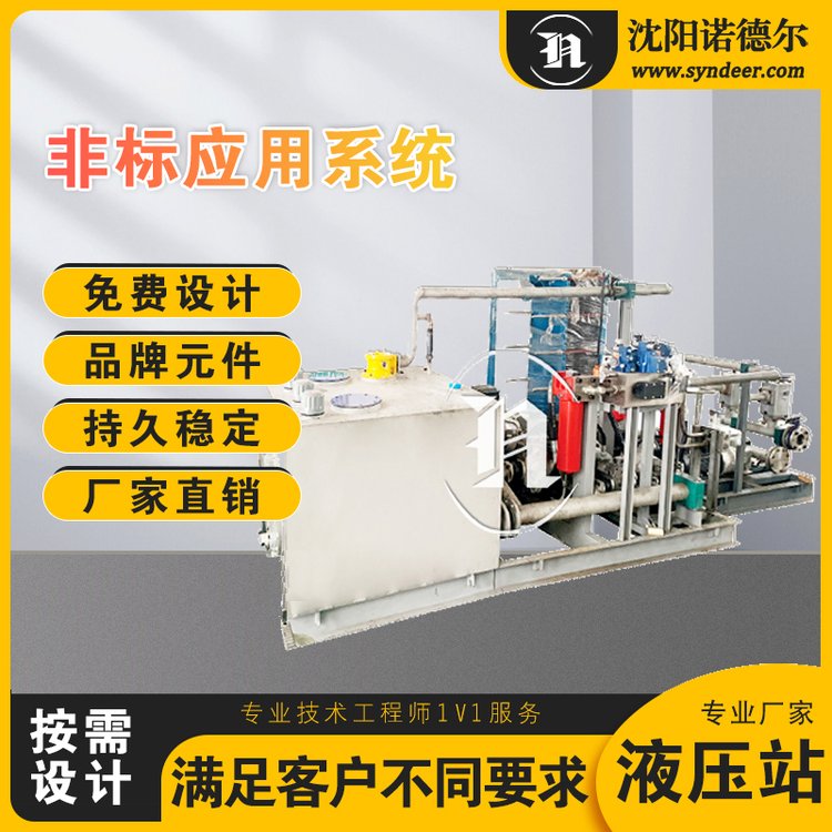 ͨTҺϵy(tng)PʽӹĴTS^Һϵy(tng)ǘ(bio)Һվ