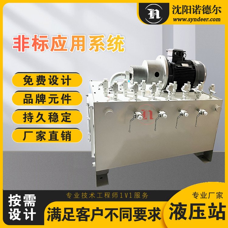 Ż·ǘ(bio)ҺվҺϵy(tng)Tĥ܇AҺO(sh)ǘ(bio)ҺS