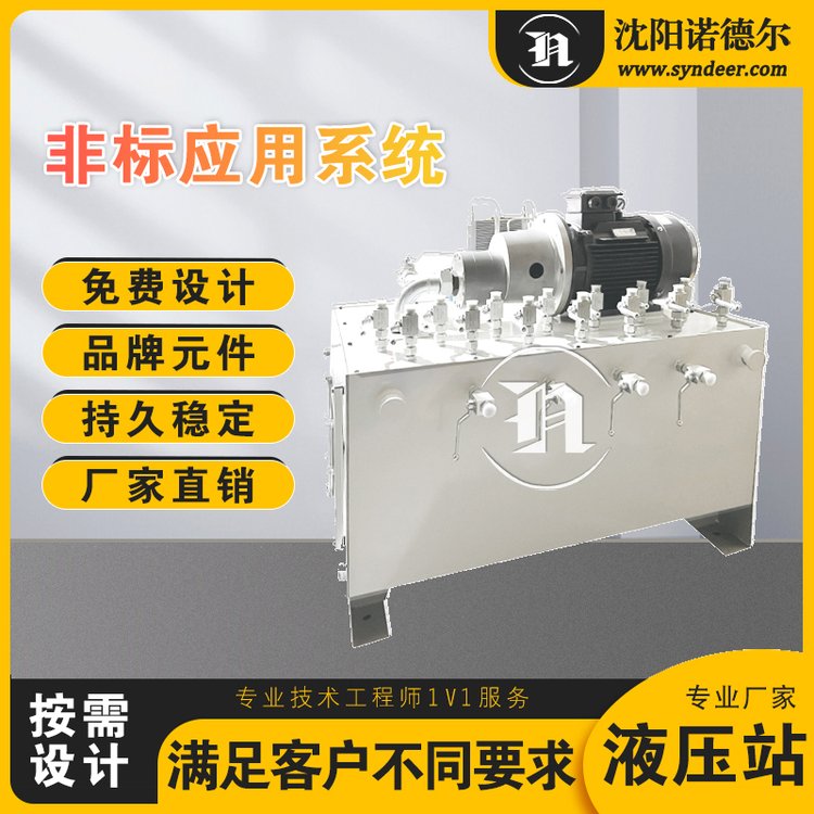 SҺϵy(tng)ĎҺϵy(tng)݆C(j)Һϵy(tng)C(j)ҺվAҺվ