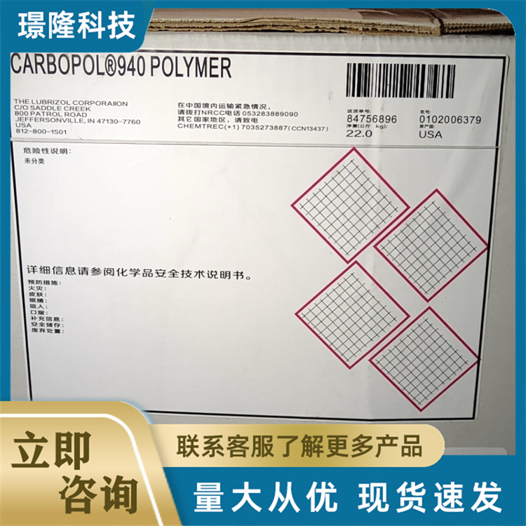 940턩ϴl(f)ˮ黯(wn)؛ԴF؛Z¡