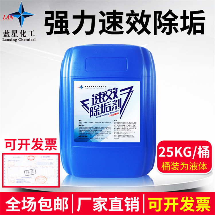 {(ln)ǡa(chn)ӹI(y)偠tˮȥO(sh)ɶ