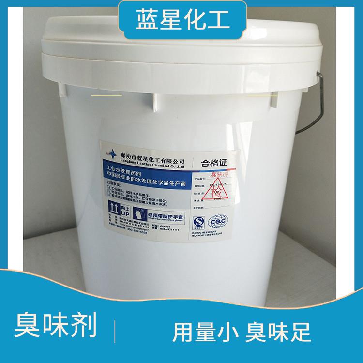 {(ln)ǻa(chn)NۺζGˮͶСȸ