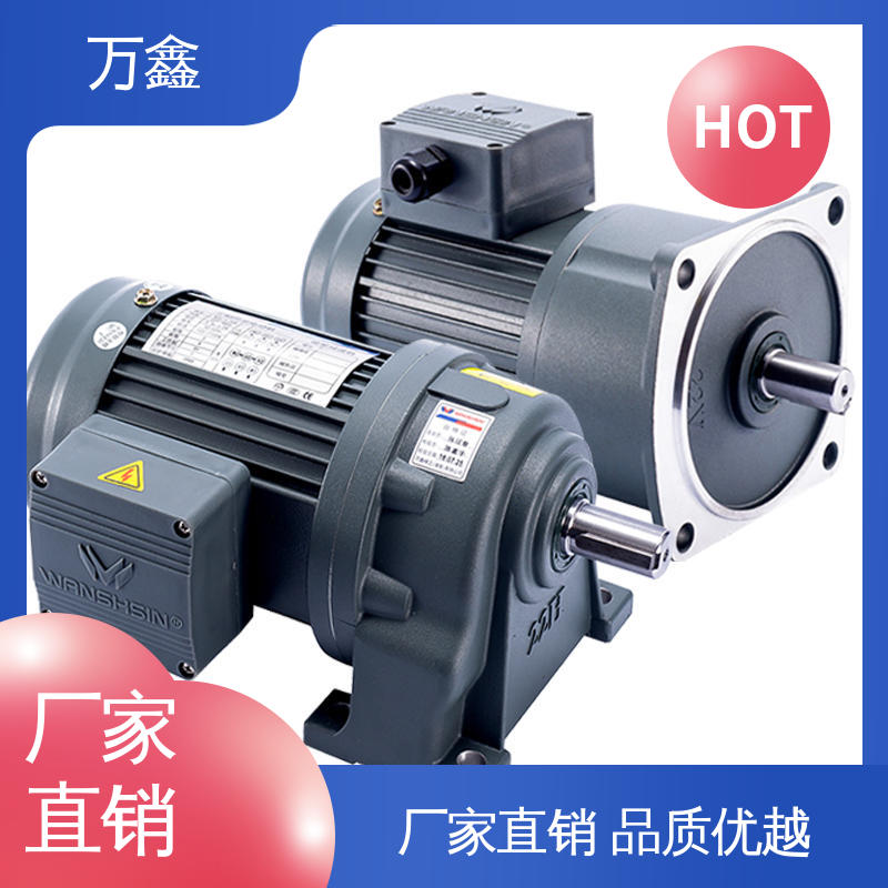 ͸ߜGH32-1.4KW-10SʽX݆pٙC(j)WANSHSIN