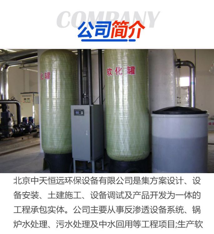 һwˎbÌI(y)a(chn)M(jn)PEԭLһγ