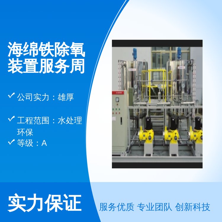 h(yun)dFb÷b(w)ܵˮ̎h(hun)