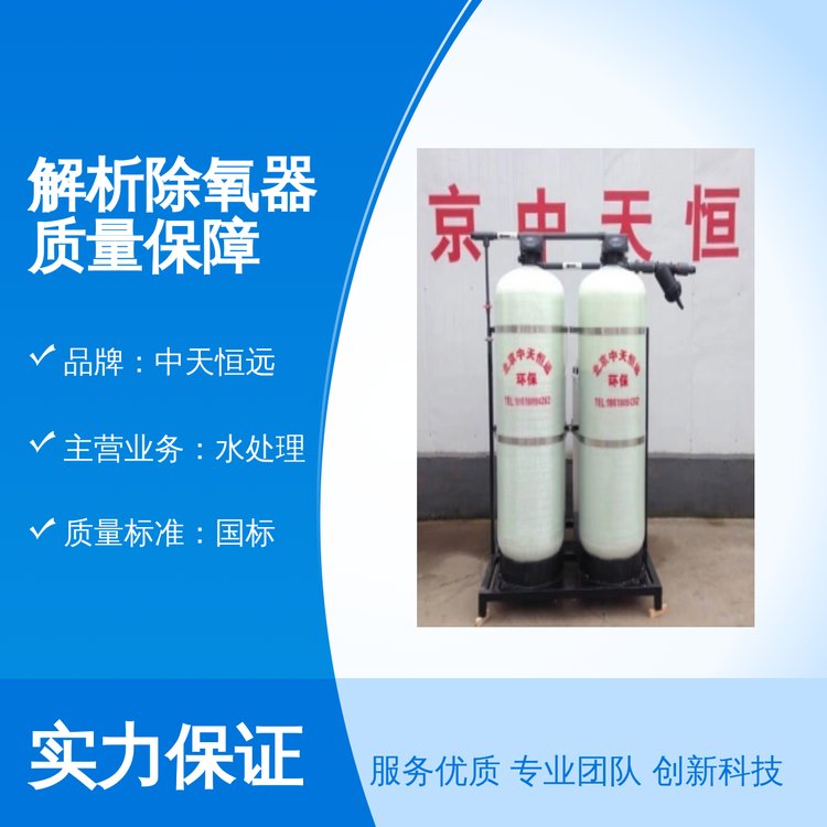 h(yun)Ʒƽ(bio)|(zh)ˮ̎h(hun)̱؂Ҏ(gu)Rȫ