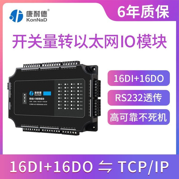 _P(gun)ģK32·ɽc(din)̖D(zhun)tcp\/ip̫W(wng)j(lu)͵h(yun)ioɼݔݔ