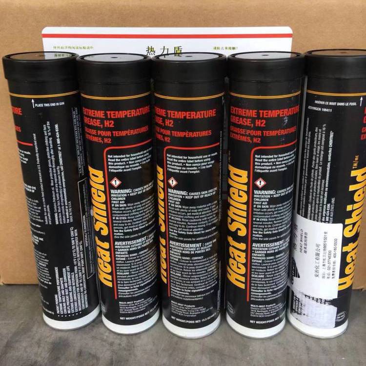 λܸߜػǻ}O֬HEATSHIELDߜ؝֬