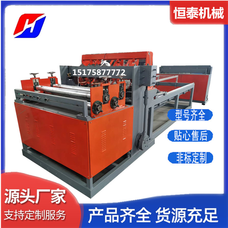 䓽W(wng)W(wng)C(j)W(wng)źC(j)B(yng)ֳW(wng)O(sh)?z)W(wng)ƬC(j)