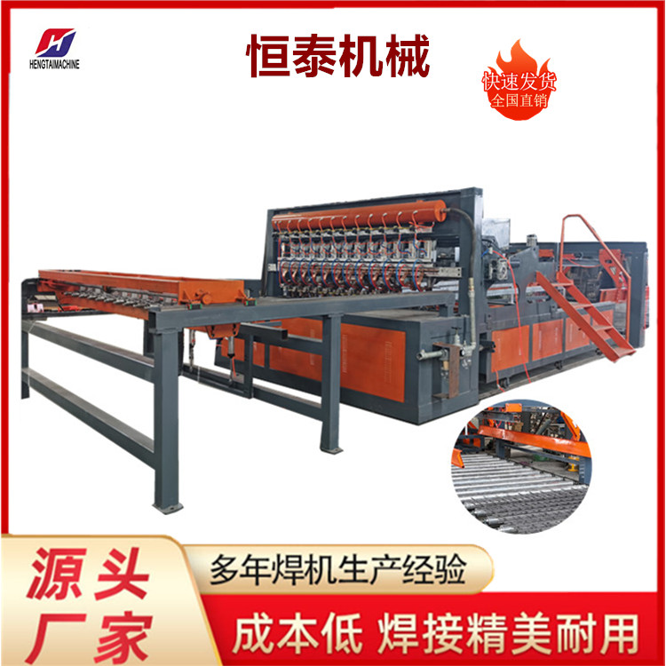 䓽W(wng)źC(j)ݼy䓾W(wng)ƬәC(j)12䓽W(wng)ƬԄ(dng)W(wng)C(j)