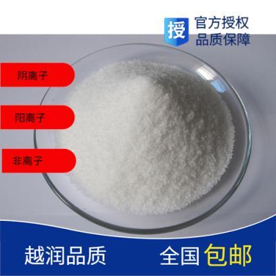 F(xin)؛(yng)۱ϩˮ۠۱ϩPAM(yng)xӾ۱ϩ