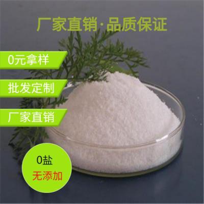 ۠۱ϩ;xV۱ϩ۱ϩһ