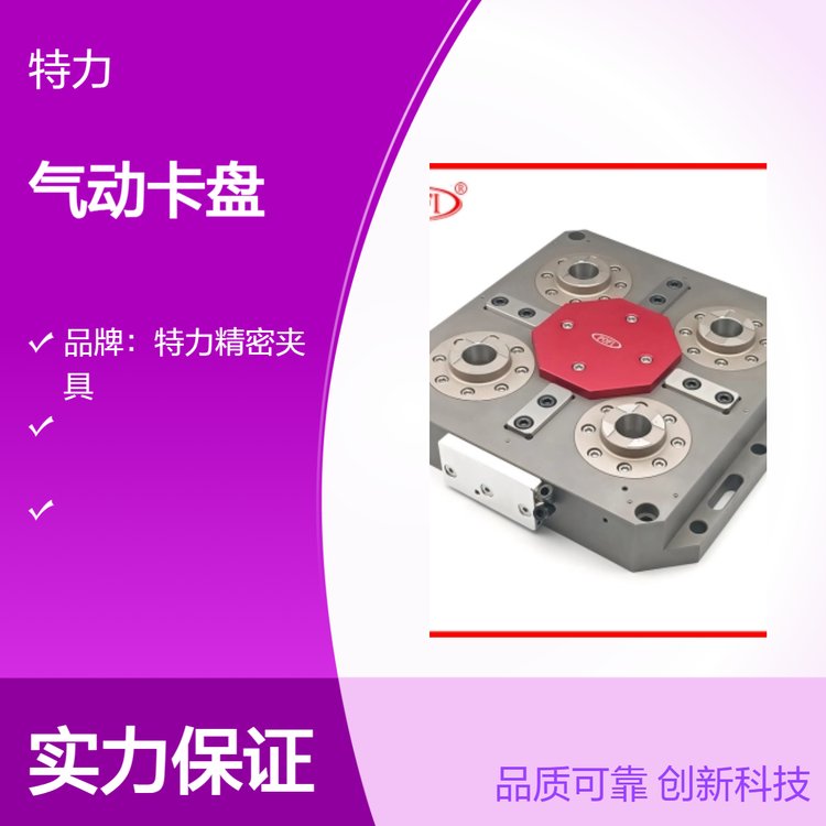 I(y)VPO-UPC0001UPC(dng)P؛Դ㌍(sh)ۺ