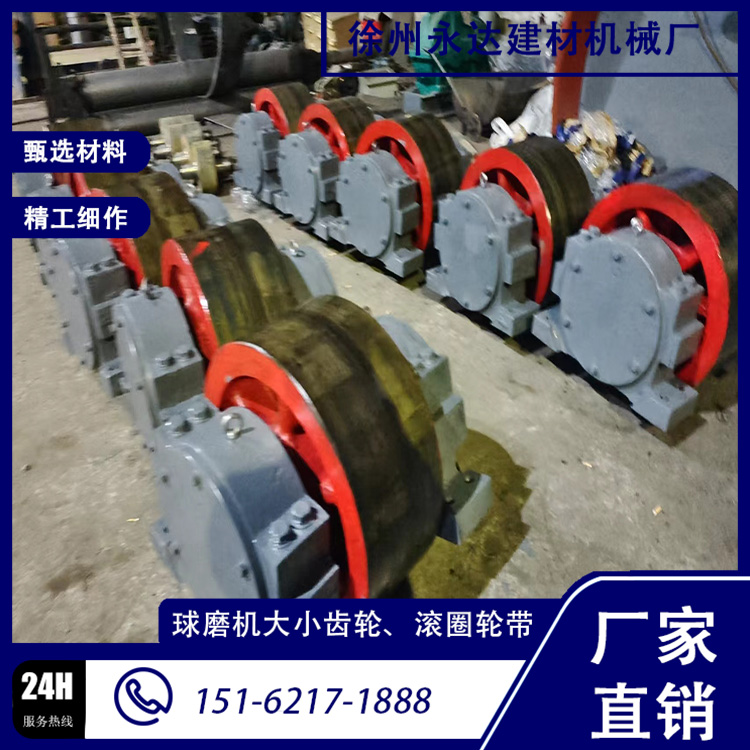 VD(zhun)GX݆,݆,QS,3.9,X(sh)145