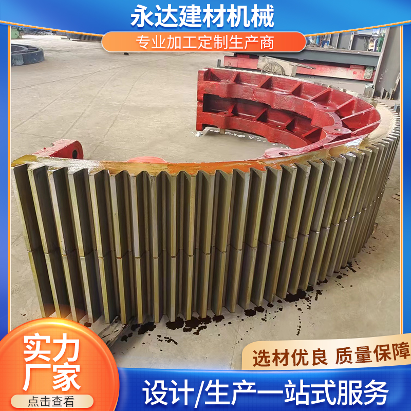 1.8ײP䓺əC(j)X݆D(zhun)GXȦ_(d)ęC(j)еSҼӹ