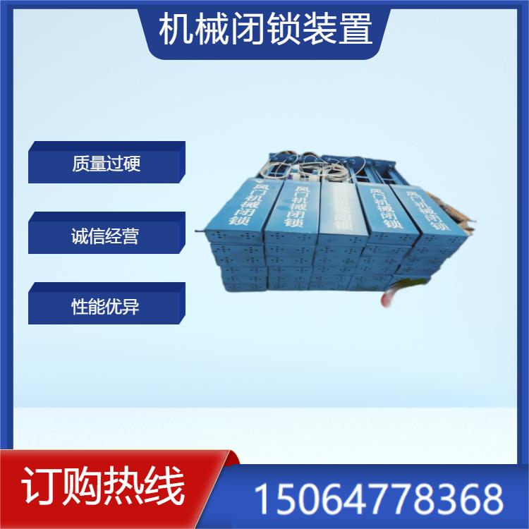 _VȫSo(h)a(chn)(wn)VÙC(j)е]ixO(sh)䎧L(fng)U(xin)