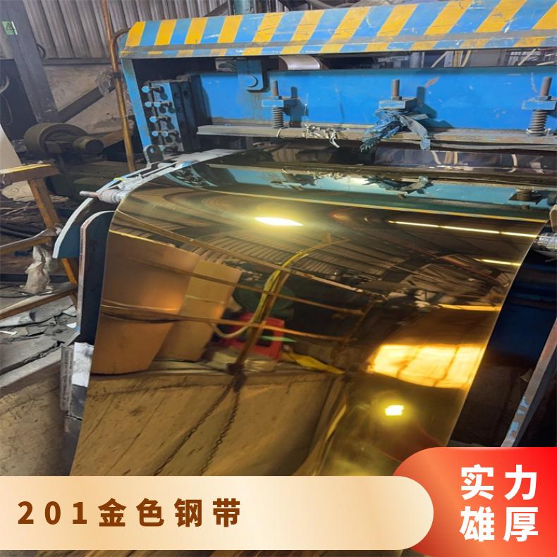 201ɫ䓎ƘƷPɫ⁽õ㙉܈䓾