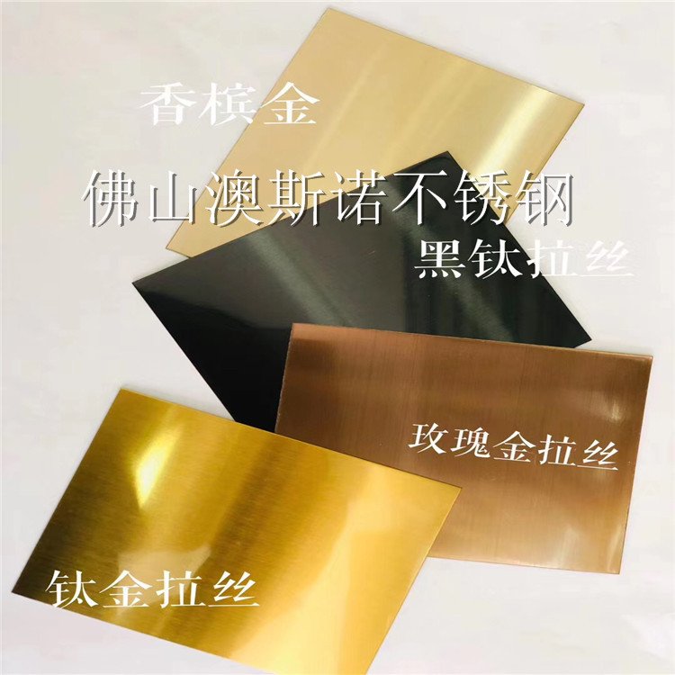 304z⁽P䓰201R⁽䓎8KS⁽֗l