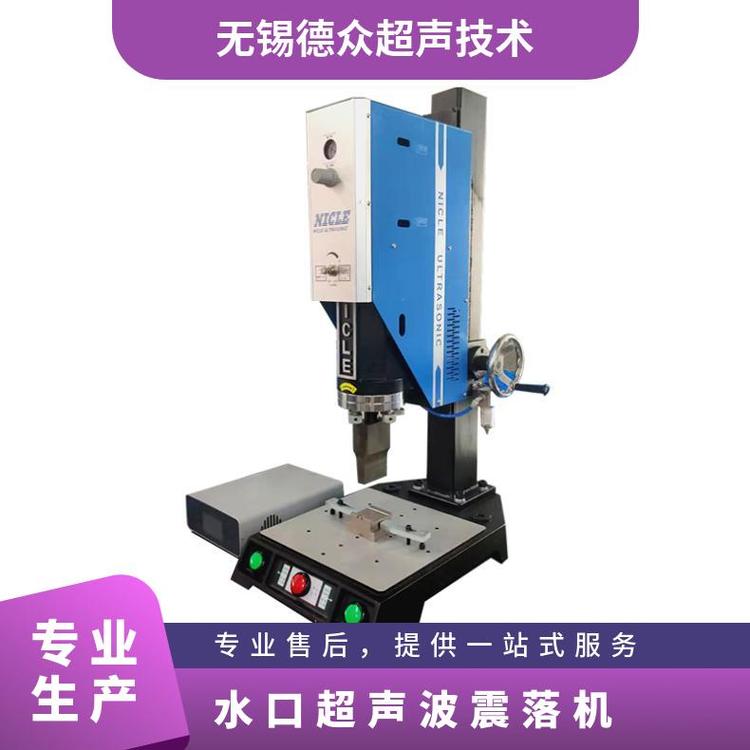 ˮڳC(j)15KHZXϽʽ2600W