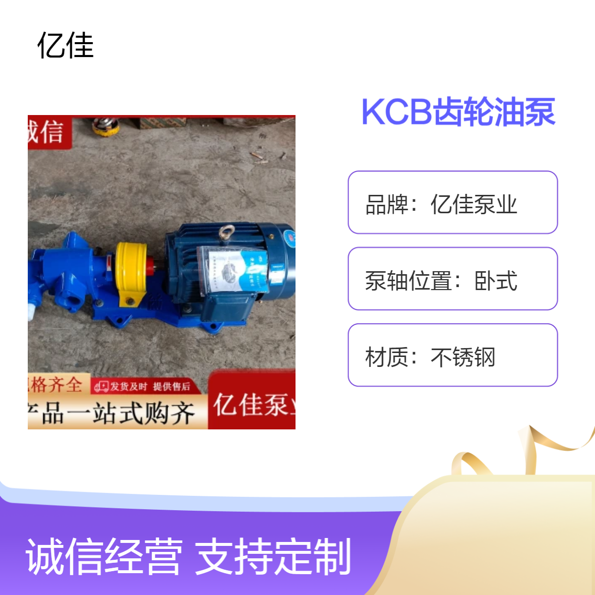 |ѱØI(y)KCB300X݆PʽԄ(dng)(q)(dng)(wn)܏(qing)