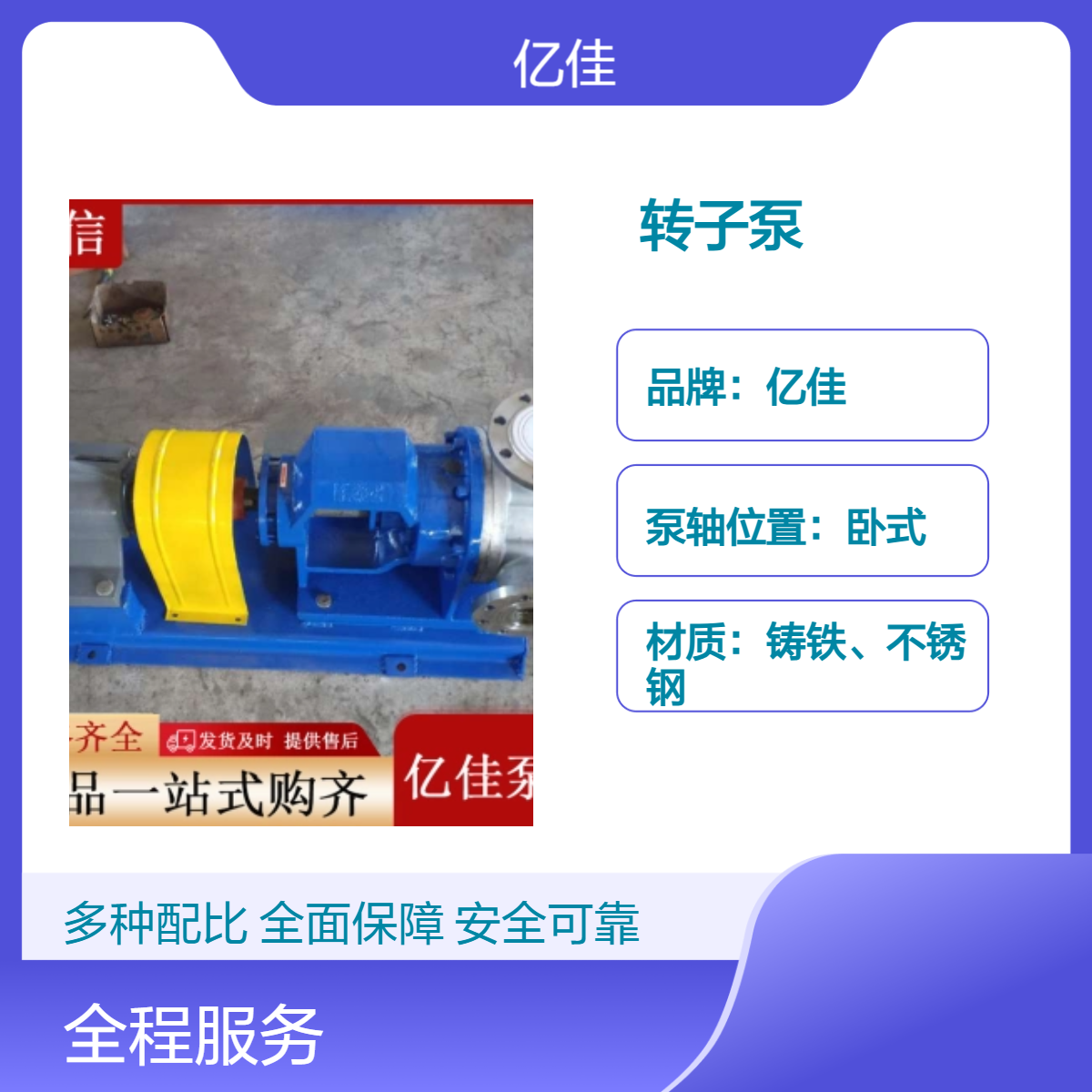 |NYP52APʽԄ(dng)D(zhun)ӱ380V늉Ч(wn)͸gճD(zhun)ӱ