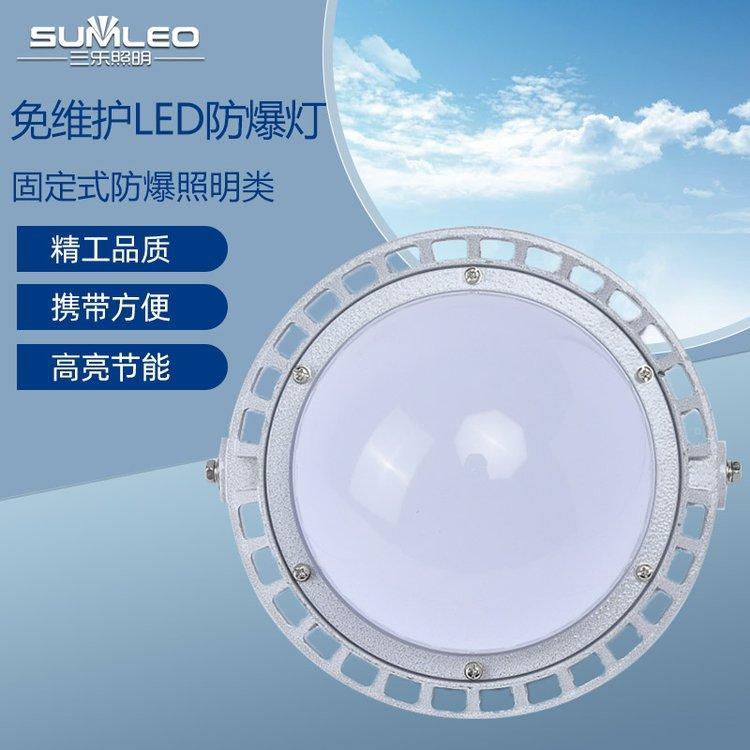NFC9180ѣ늏Sl(f)վƽ_ledoʽU80W100W