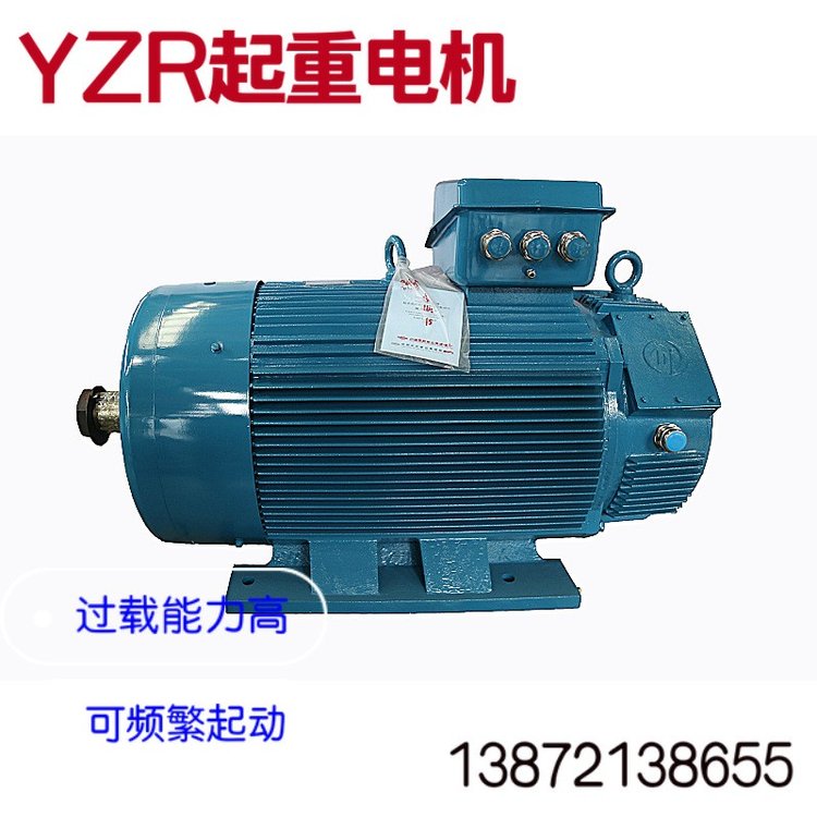 ؼұ@D(zhun)ஐ늄әCYZR132M1-6\/2.2KWSPʽ