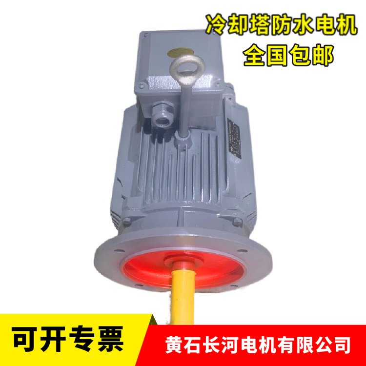 LLڑsˮ늙C̖YCCLP132S-4\/5.5KW