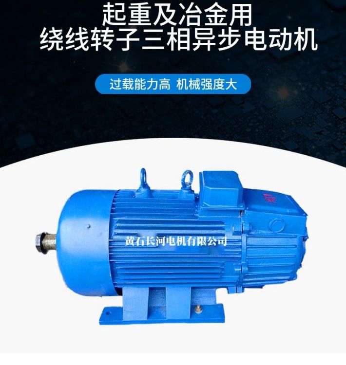 ȫ|(zh)JZR241-8\/11KWؼұ@D(zhun)ஐ늄әC