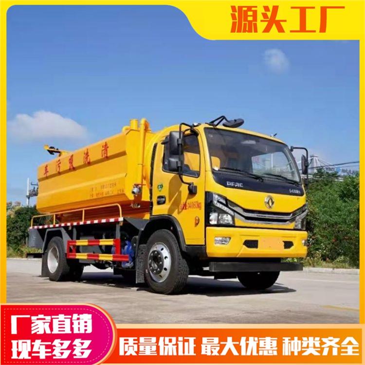 |L(fng)D7ϴ܇12ܵͨl(f)әC(j)ֶ֧