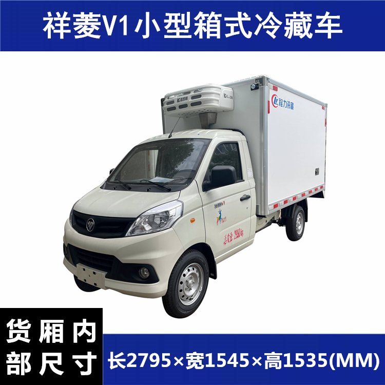 ˵Сʽ܇V1Сؔ(ci)¹ţ܇