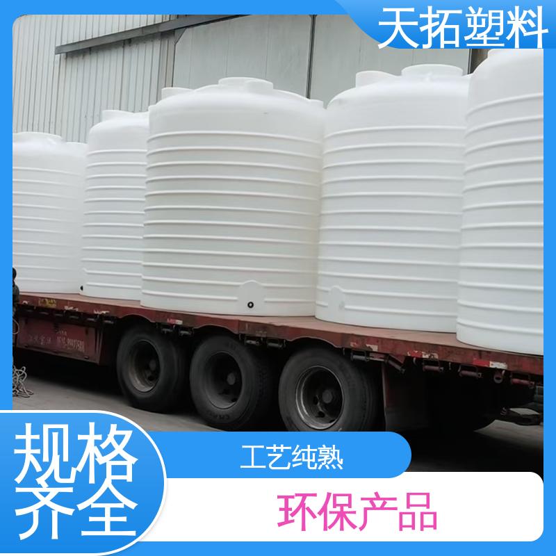 ʳƷˮ̎peˮ乤I(y)UϿ(qing)ʽPʽ