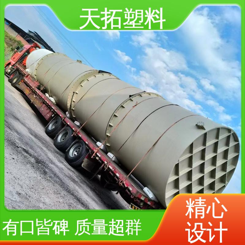 PPHб׃a(chn)S֧l(f)ʹÉLxؑc