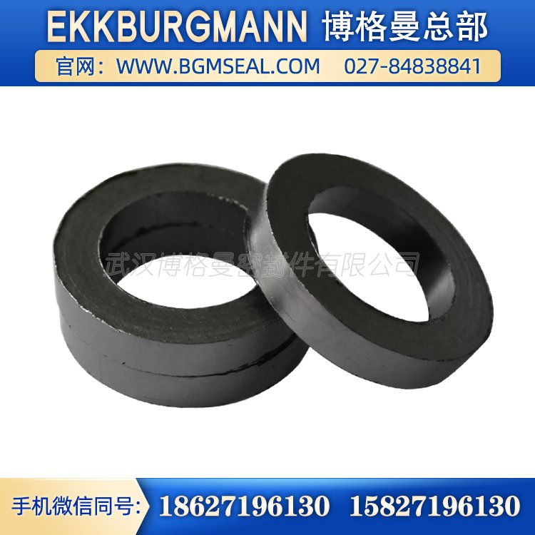 EKKBURGMANNʯīϭh(hun)\/Graphitesealring\/1015\/0911