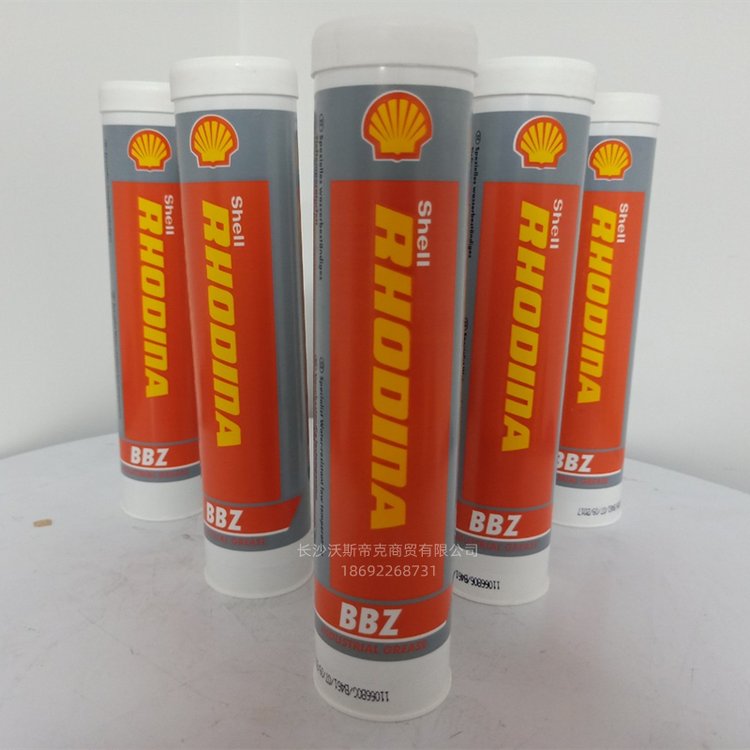 Shell\/RhodinaBBZϳɝ֬380gb