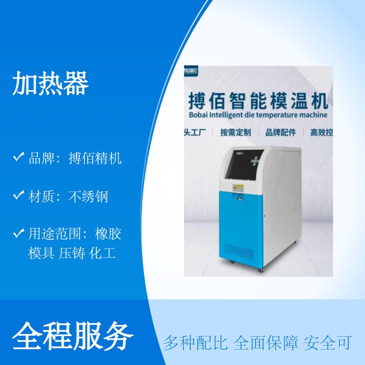 ۾C(j)625Ҏ(gu)ӟ66kg15a(chn)ٶ380V늉6.5KW늙C(j)