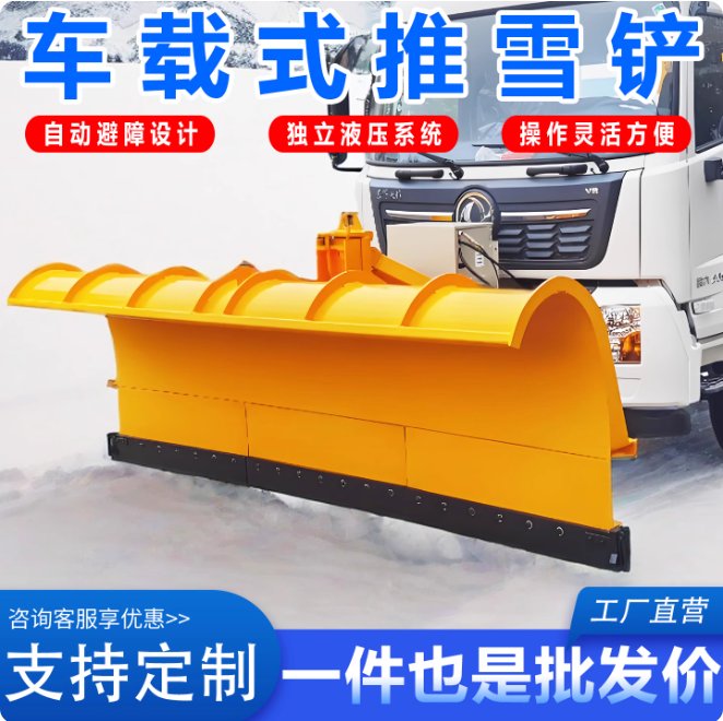 ܇dʽѩP·ɲжѩPbdCP܇bѩ