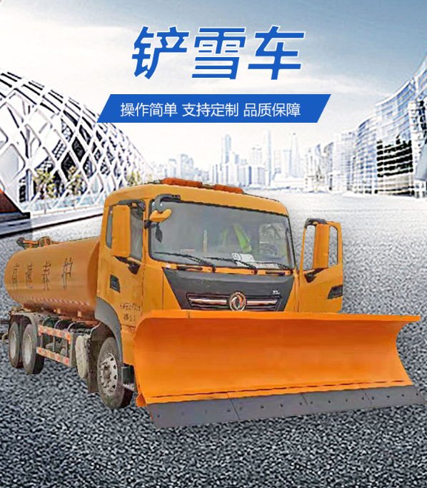 ·ѩP܇dʽҺѩѩ܇P嶬ѩLˢ