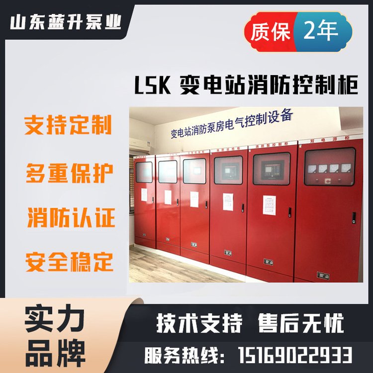 ɽ|ÿƹS׃վ÷CϿOIP55Y|(zh)Rȫ