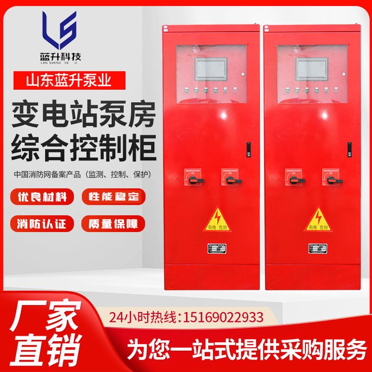 ˨ԄӇܱˮˮ׃վ÷CϿƹ