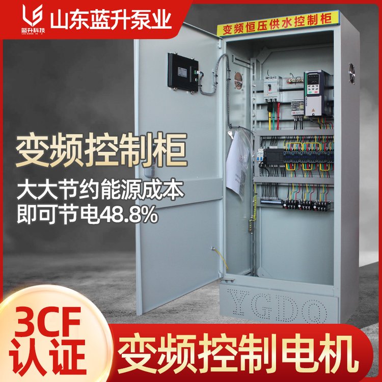 ÷㉺׃lƹS{ØI(y)Ԅӻ늹