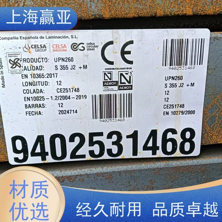 UPN220W(bio)Ҏ(gu)ߴ