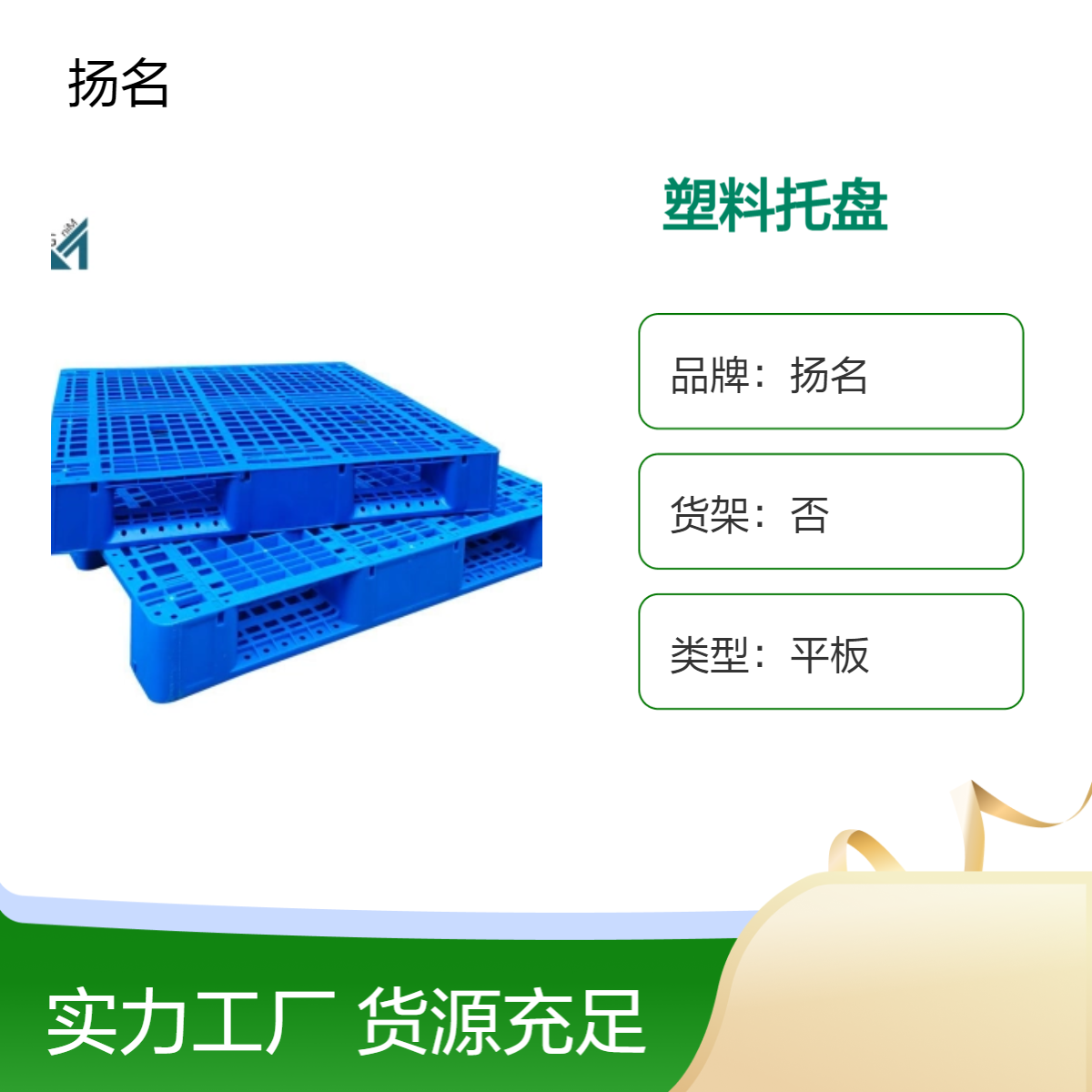 1111־W(wng)бP(pn)w؛ܲ܇(ch)}(cng)(k)аP(yng)z