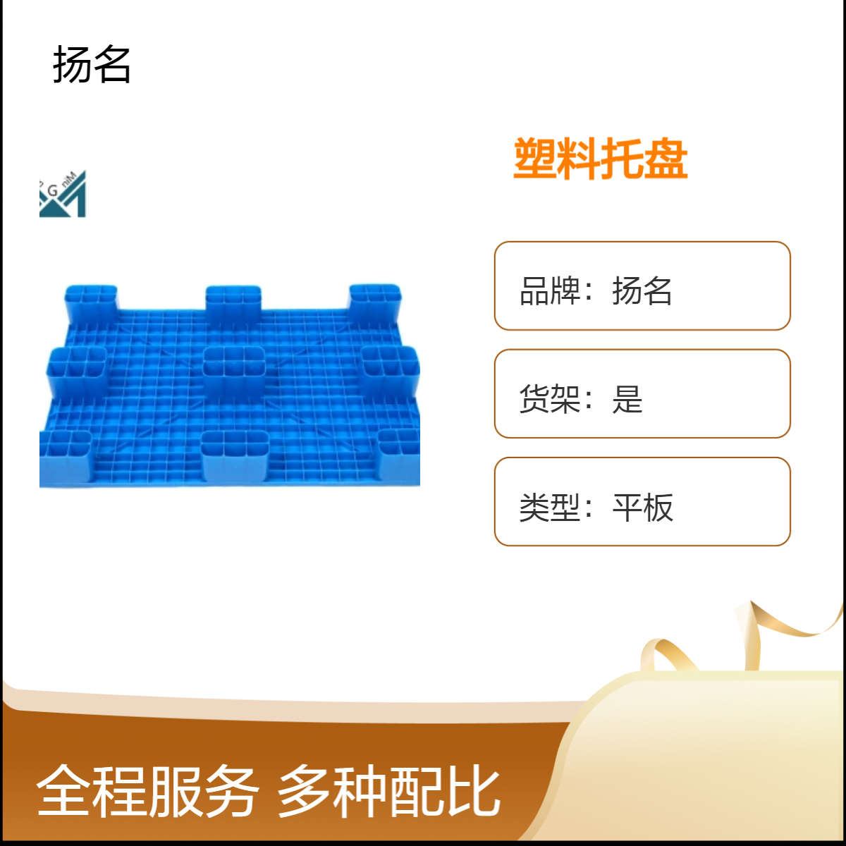 1210ƽ_бP(pn)}(cng)(ch){(ln)ɫ_(ti)ӡˢ܇(ch)}(cng)(k)ضѰ