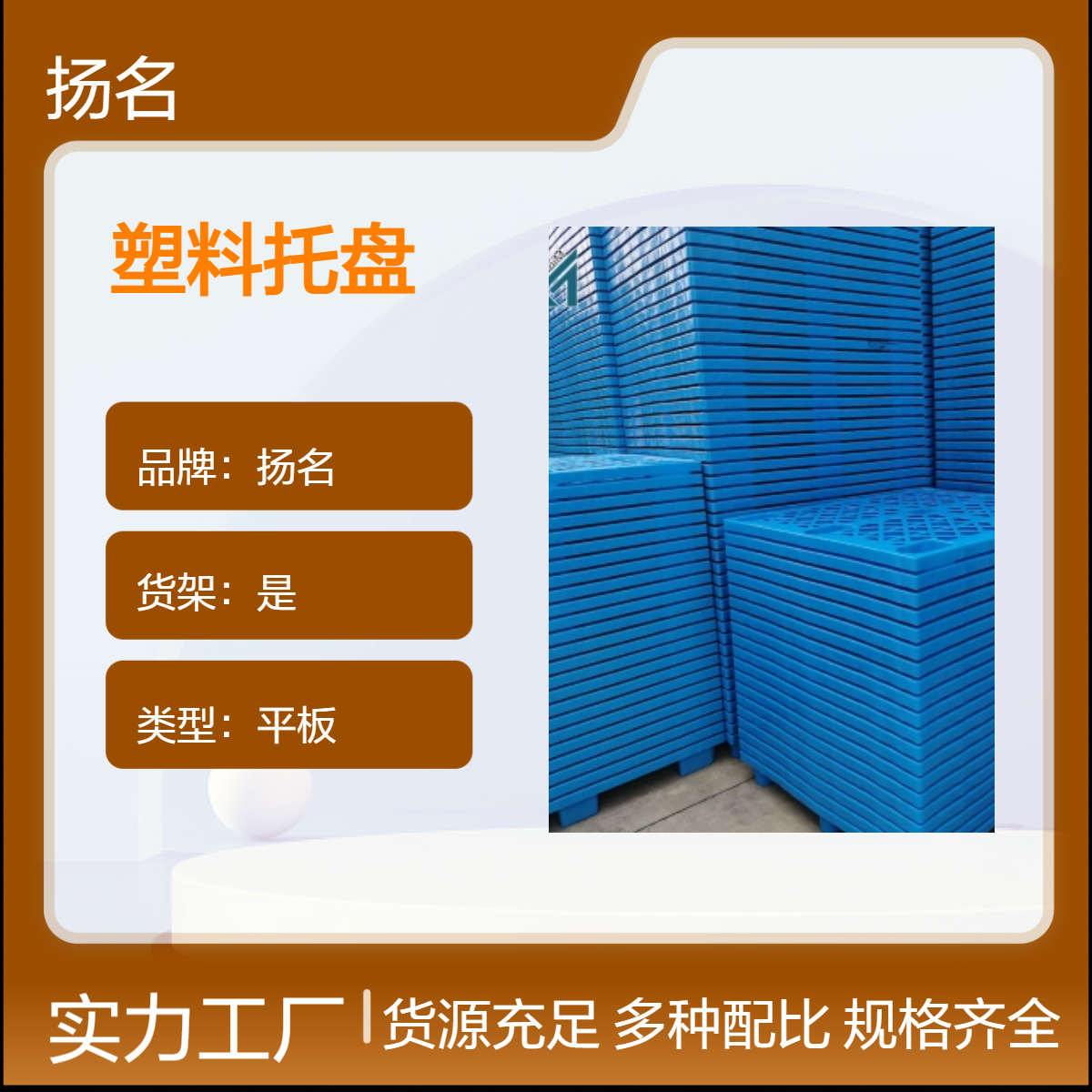 1210_бP(pn)W(wng)?zhn)}(ch)܇(ch)бP(pn)M(jn)|}(cng)ϱP(pn)