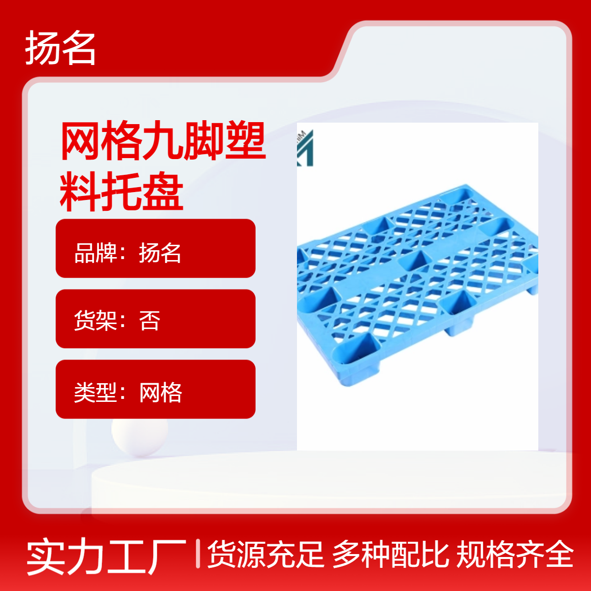 Ӻ1210W(wng)_бP(pn)}(cng)(k)؛ʳƷ\(yn)ݔؿ_(ti)|