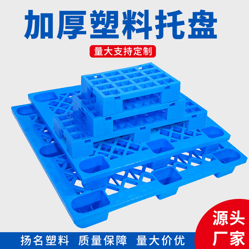 бP(pn)W(wng)_濨}(cng)(k)D(zhun)܇(ch)z_(ti)