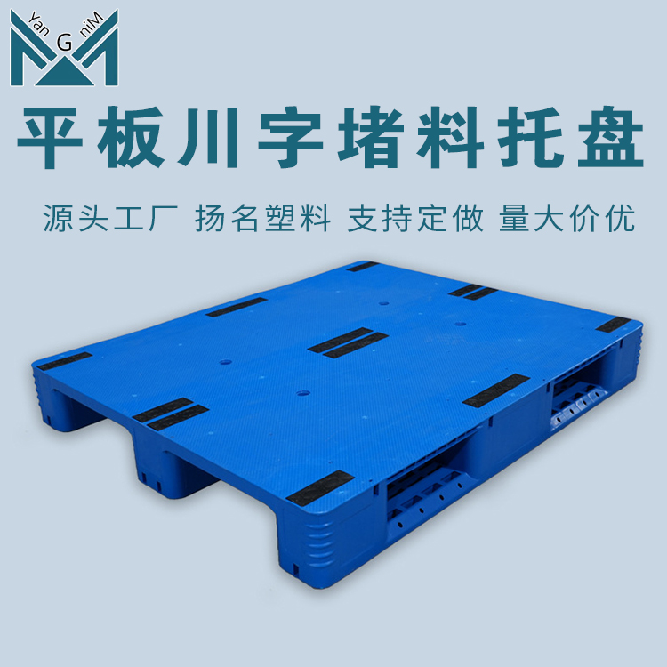 1210܇(ch)_(ti)zбP(pn)}(cng)(ch)؛ƽ濨P(yng)ƽбP(pn)